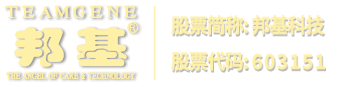 吉林科高經(jīng)貿(mào)有限公司